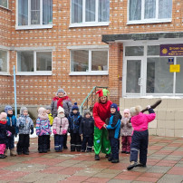 "Широкая Масленица" "Широкая Масленица".